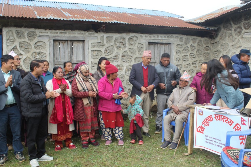 चैनपुरको गुफापोखरीमा एकीकृत घुम्ती शिविर सम्पन्न
