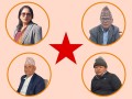 नेकपा सङ्खुवासभाबाट प्रतिनिधिसभामा ४ जनाको नाम सिफारिस