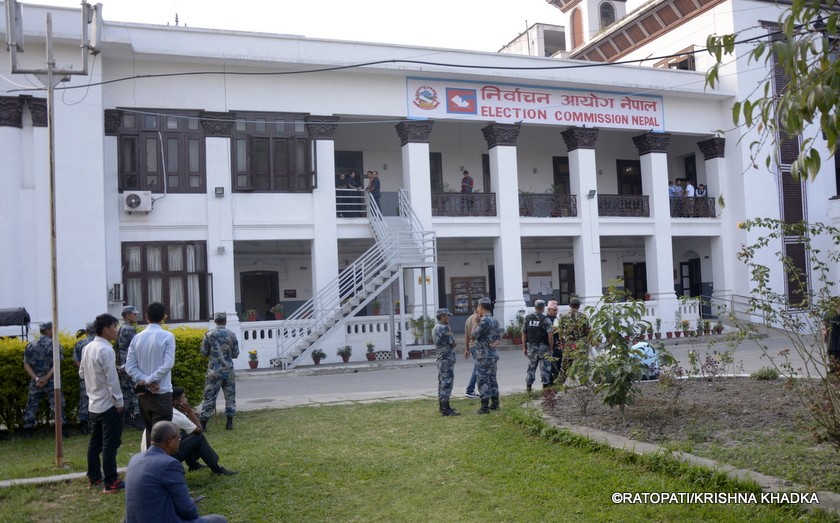 अन्ततः दर्ता भयो नेकपा (एमाले)