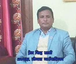 कोरोना नियन्त्रण नौगाड गाउँपालिकाको भूमिका