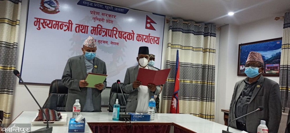 विरोधका बीच लुम्बिनी प्रदेशका मुख्यमन्त्री पोखरेलले लिए शपथ