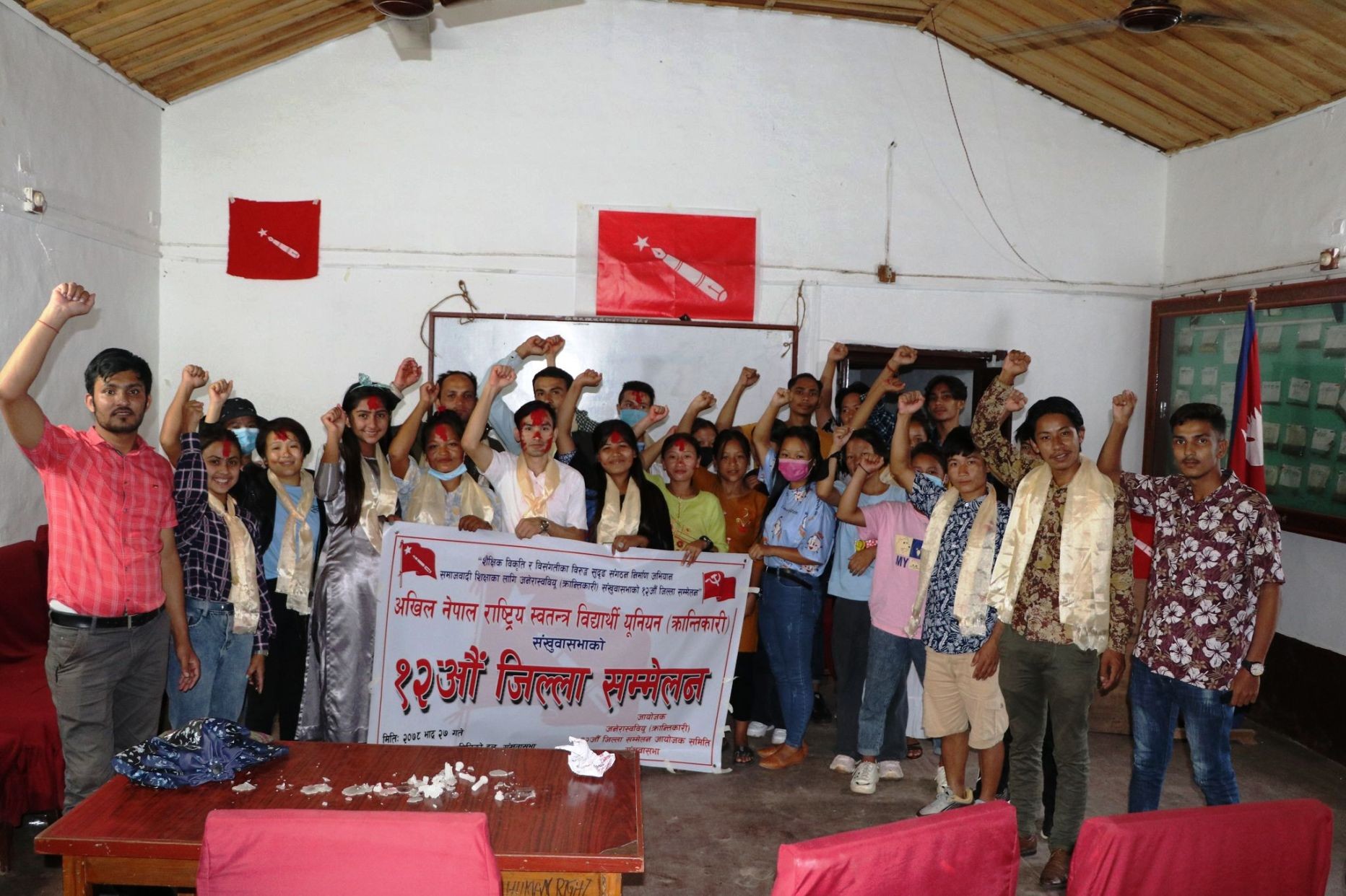 अखिल क्रान्तिकारी संखुवासभाको बाह्राैं जिल्ला सम्मेलन सम्पन्न, अध्यक्षमा योगेन्द्र