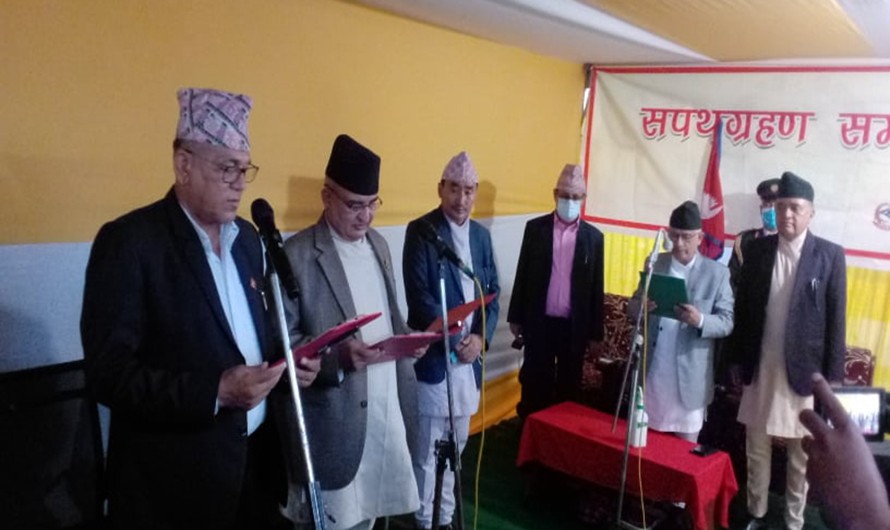 प्रदेश–१ मा आचार्यले विस्तार गरे मन्त्रिपरिषद्, संखुवासभाका तुलसीप्रसाद न्यौपानेलाई आर्थिक मामिला तथा योजनामन्त्री