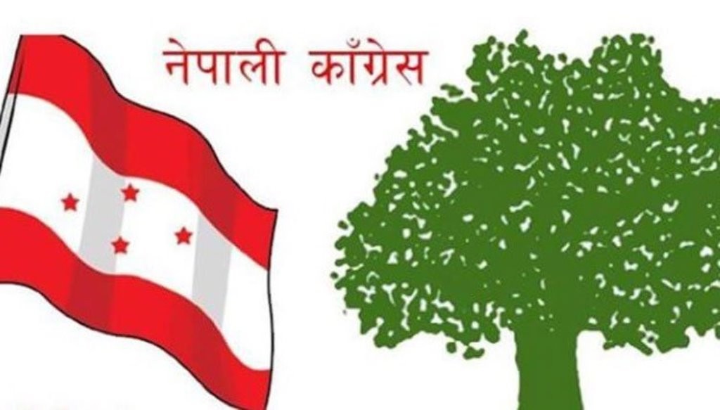 वडामै छेकिए कांग्रेसका जिल्लास्तरका नेता