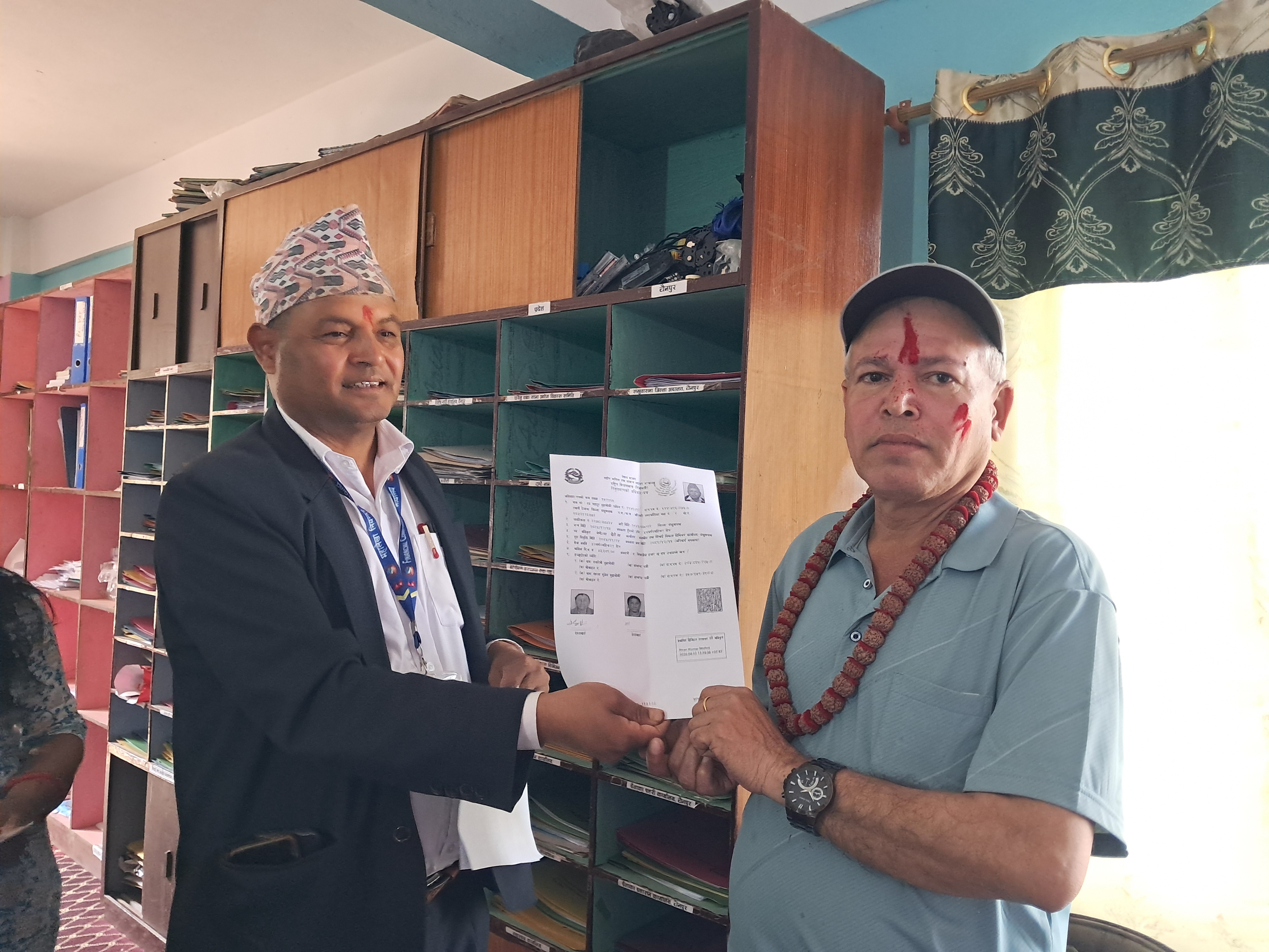 संङ्खुवासभाबाटै पेन्सन पट्टा वितरण सुरु, सेवाग्राही उत्साहित