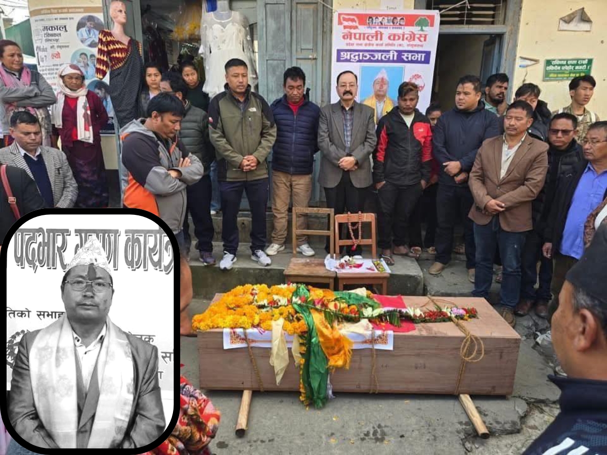 जिल्ला समन्वय समिति सदस्य तथा नेपाली काँग्रेस क्षेत्रिय सभापति राईको मृत्यु