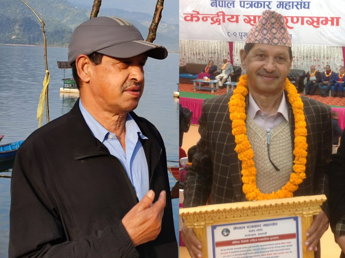 मनराम–एसकाज पत्रकारिता पुरस्कार वरिष्ठ पत्रकार पोखरेललाई