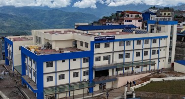५० शैयाको अस्पताल भवन हस्तान्तरण