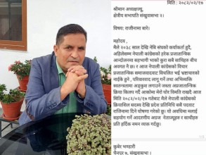 सङ्खुवासभा कांग्रेसका पूराना नेता कुवेर भण्डारीले पार्टीबाट दिए राजीनामा