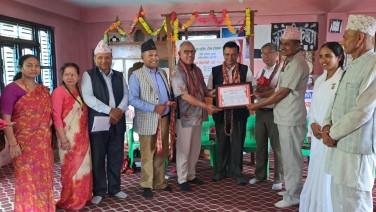 प्रगतिशील लेखक संघबाट लेखक भिम कट्टेल सम्मानित
