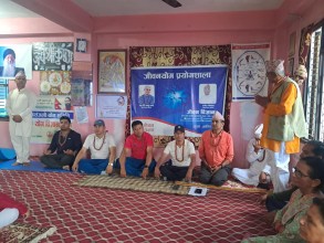 सङ्खुवासभामा पनि मनाइयो ११ औँ अन्तर्राष्ट्रिय योग दिवस