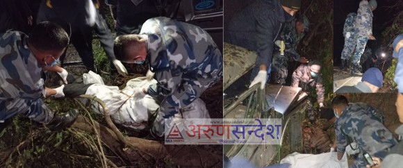 सङ्खुवासभा भएकाे सुमाे दुर्घटनामा मृत्यु हुने दुबैकाे पहिचान खुल्यो