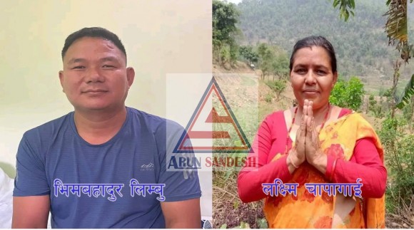 सङ्खुवासभामा सभापोखरीबाट गठबन्धनले खाता खोल्यो