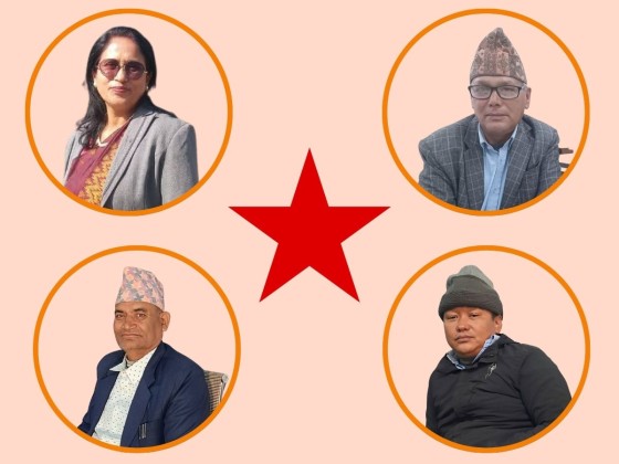 नेकपा सङ्खुवासभाबाट प्रतिनिधिसभामा ४ जनाको नाम सिफारिस