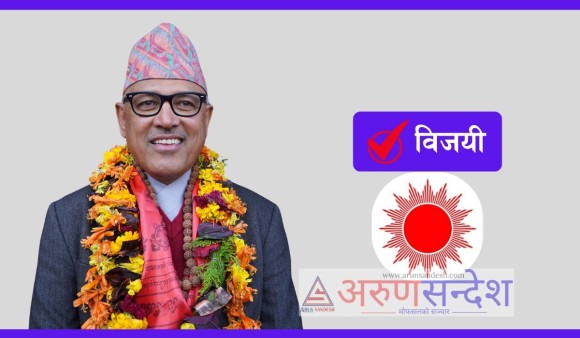 एमालेले सङ्खुवासभामा विरासत फर्कायो