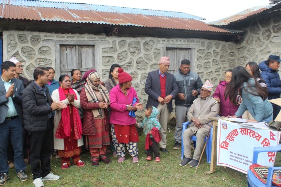 चैनपुरको गुफापोखरीमा एकीकृत घुम्ती शिविर सम्पन्न