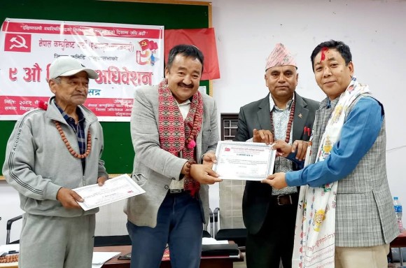 नेकपा(एस) सङ्खुवासभाको अध्यक्षमा शाक्य