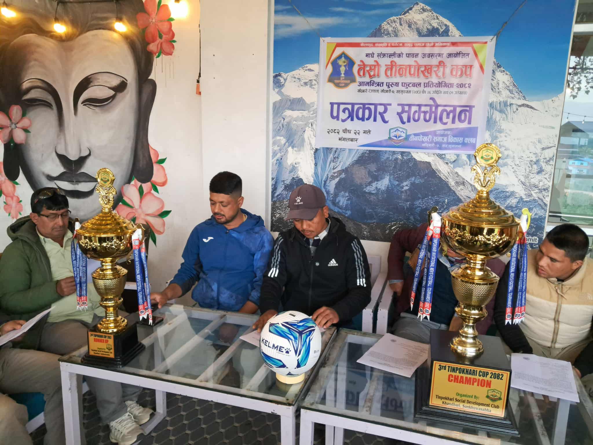 तीनपोखरी कप फुटबल प्रतियाेगिता शनिबार देखि खाँदबारी रंगशालामा हुने