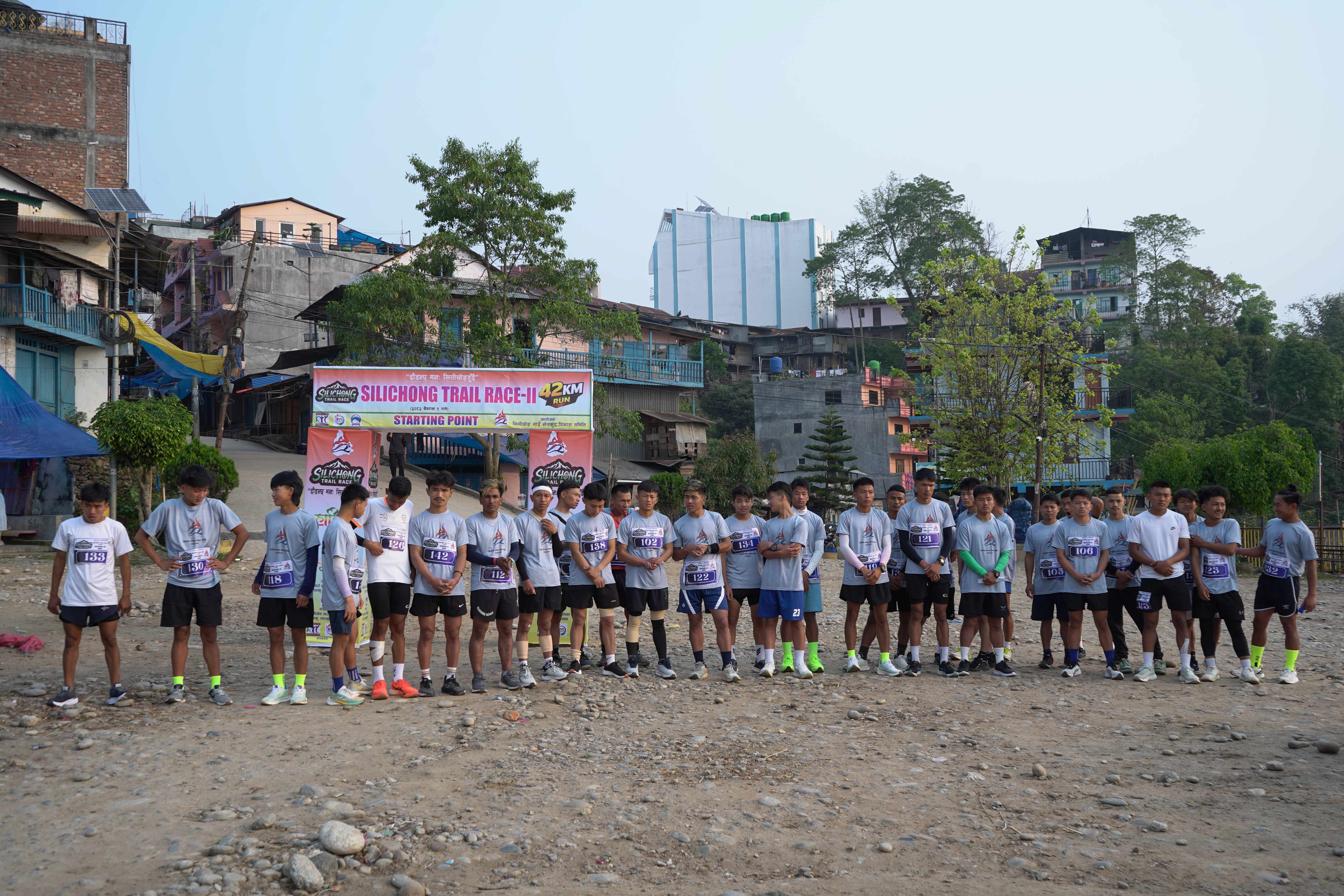 ४१ दशमलब २ किलोमिटरको सिलीचोङ ट्रेलरेस सुरु