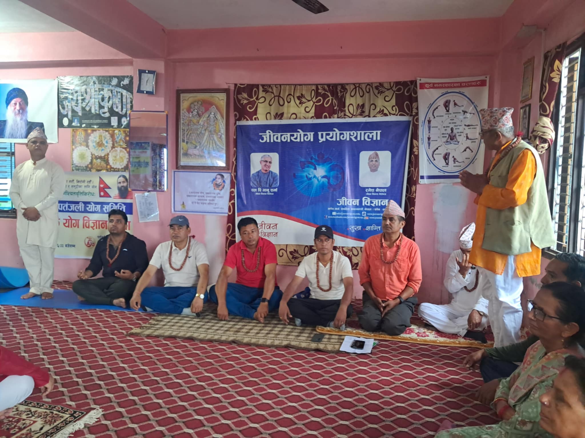 सङ्खुवासभामा पनि मनाइयो ११ औँ अन्तर्राष्ट्रिय योग दिवस