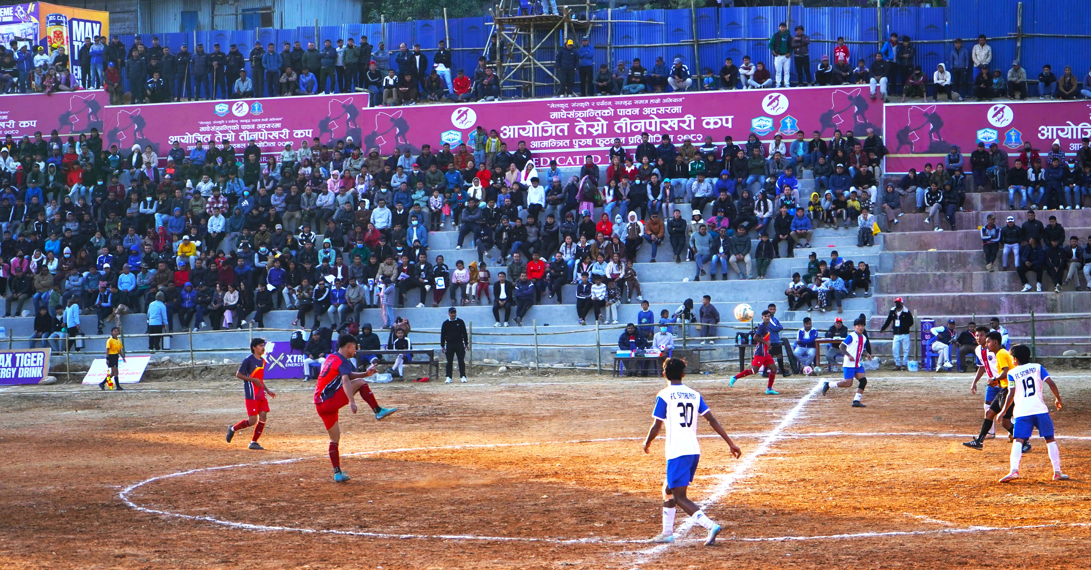 उपाधिका लागि सेकाहा र मकालु फ्रेन्ड्स भिड्दै